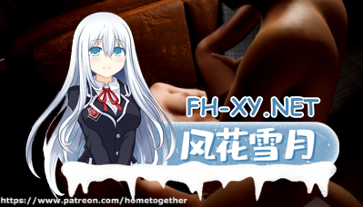 PC[同人3D互动沙盒捏人动态步兵]双人会所~双人居所Home Together V0.33官中动态步兵[16.5G]-1.jpg