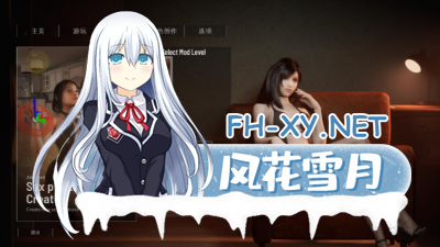 PC[同人3D互动沙盒捏人动态步兵]双人会所~双人居所Home Together V0.33官中动态步兵[16.5G]-3.jpg