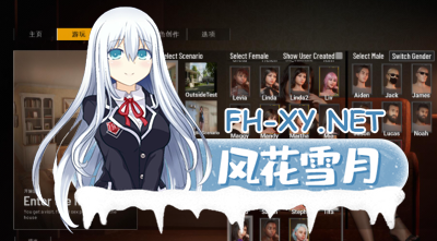 PC[同人3D互动沙盒捏人动态步兵]双人会所~双人居所Home Together V0.33官中动态步兵[16.5G]-4.jpg