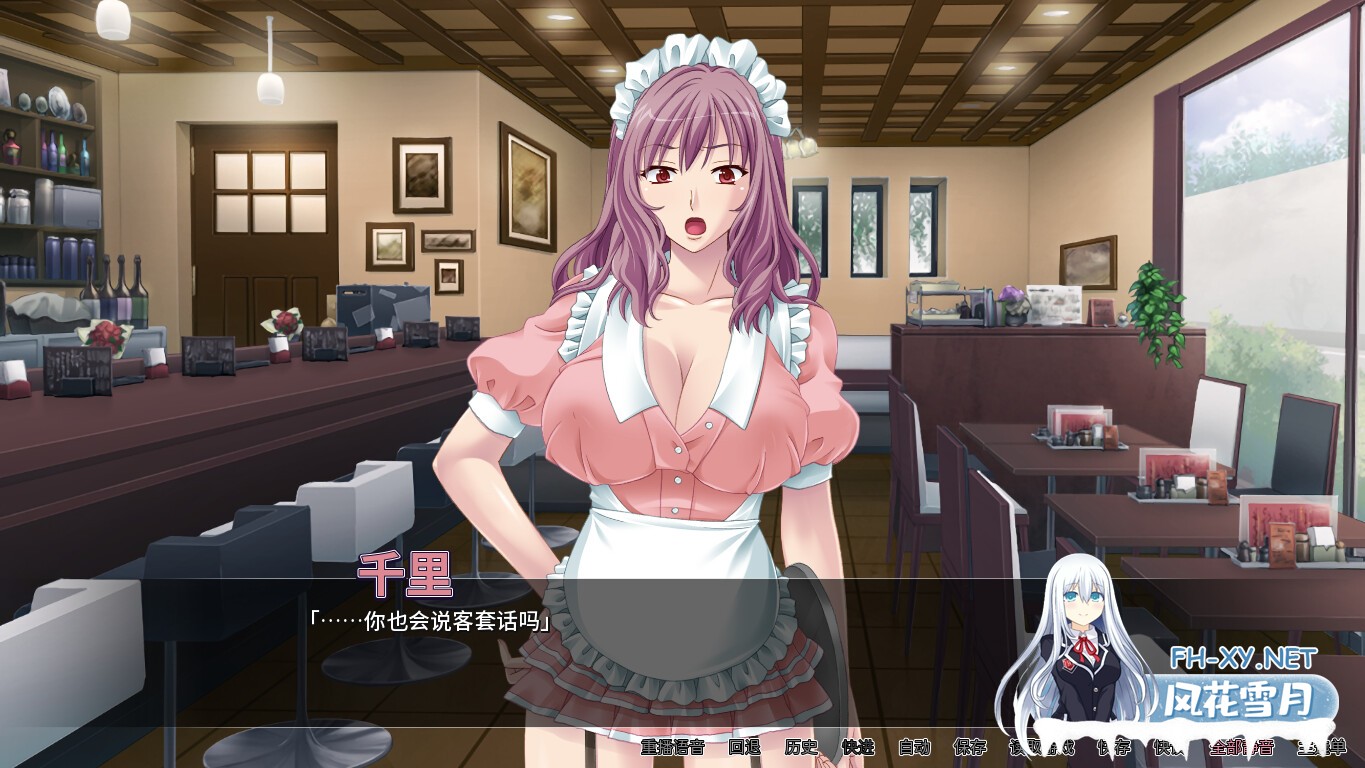 [拔作ADV/STEAM官中/中出/怀孕/NTR/人妻][RJ102417/Norn／Miel／Cybele社团]女仆人妻放题咖啡厅/奥さん、金が無いなら身体で払ってもらいましょうか?～人...-4.jpg