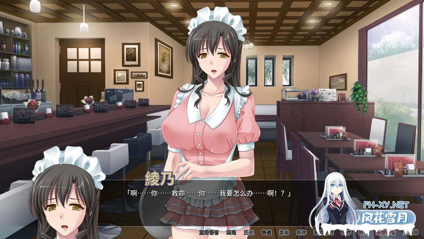 [拔作ADV/STEAM官中/中出/怀孕/NTR/人妻][RJ102417/Norn／Miel／Cybele社团]女仆人妻放题咖啡厅/奥さん、金が無いなら身体で払ってもらいましょうか?～人...-8.jpg