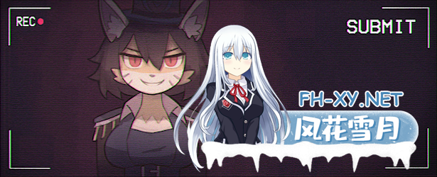[3D脱出/全动态/STEAM官中/步兵/巨乳]发情:玩具熊午夜后宫/IN HEAT: Lustful Nights[Ver1.0][PC/1.50G]-2.png