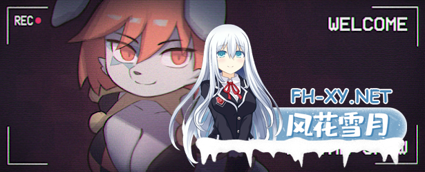 [3D脱出/全动态/STEAM官中/步兵/巨乳]发情:玩具熊午夜后宫/IN HEAT: Lustful Nights[Ver1.0][PC/1.50G]-4.png