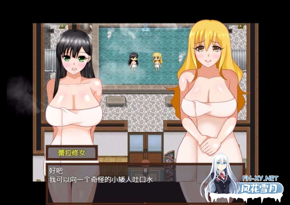 [RPG/汉化/动态/NTR]少年勇者肯~调查鬼屋！精翻汉化完结版+存档[900M]-3.jpg