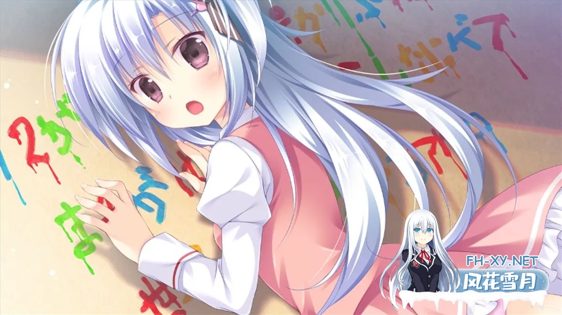 [日系ADV/官中/动态]奇异恩典 アメイジング・グレイス Ver1.672.1 官方中文版[3.99G]-6.jpg