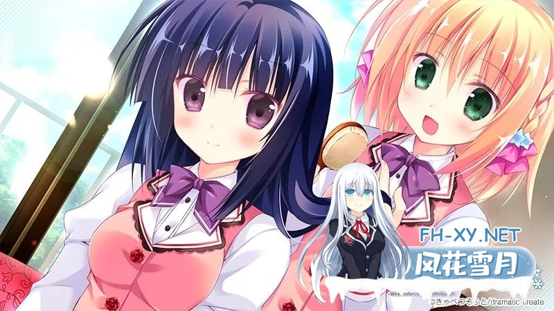 [日系ADV/官中/动态]奇异恩典 アメイジング・グレイス Ver1.672.1 官方中文版[3.99G]-3.jpg