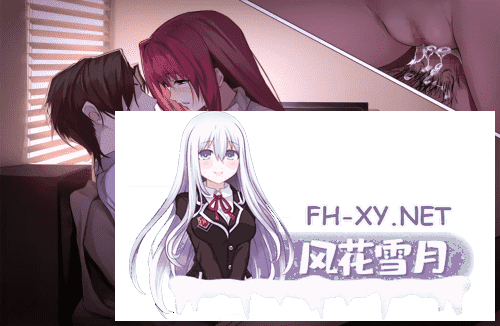 [大型RPG/汉化/巨乳]命运：尘埃帝国[完结版][PC/4.80G]-2.png