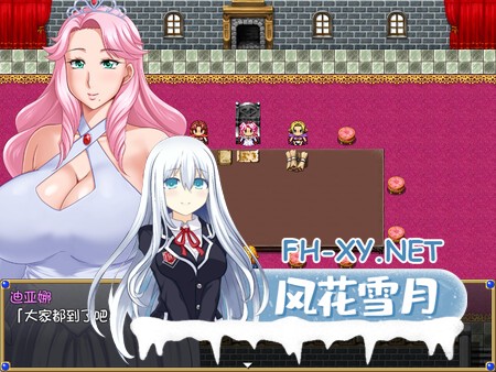 [RPG/中文]露娜莉亚幻想曲（LunariaFantasia）v1.01 官中步兵版[PC/1.5G]-5.jpg