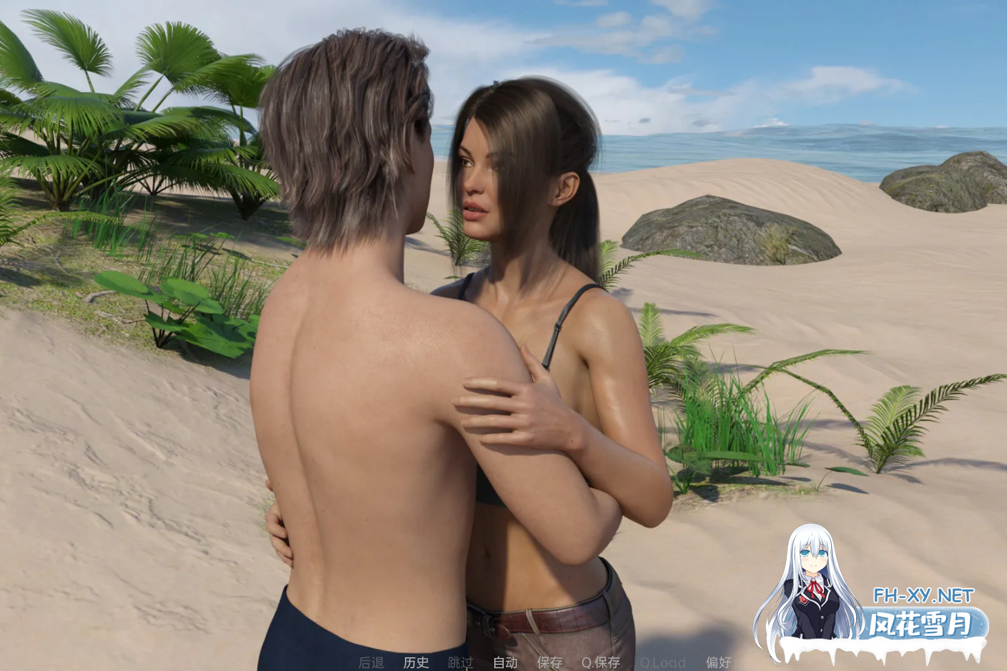 [SLG/沙盒/3D/汉化/更新]擱淺的迪克/搁浅的迪克/Stranded Dick[Ver0.15][PC+安卓/6.52G]-5.png