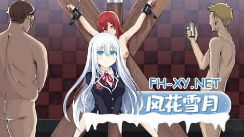[RPG/NTR/PC+安卓]咖啡厅夫妻的愉快抗病生活 官方中文步兵版[880M]-3.jpg