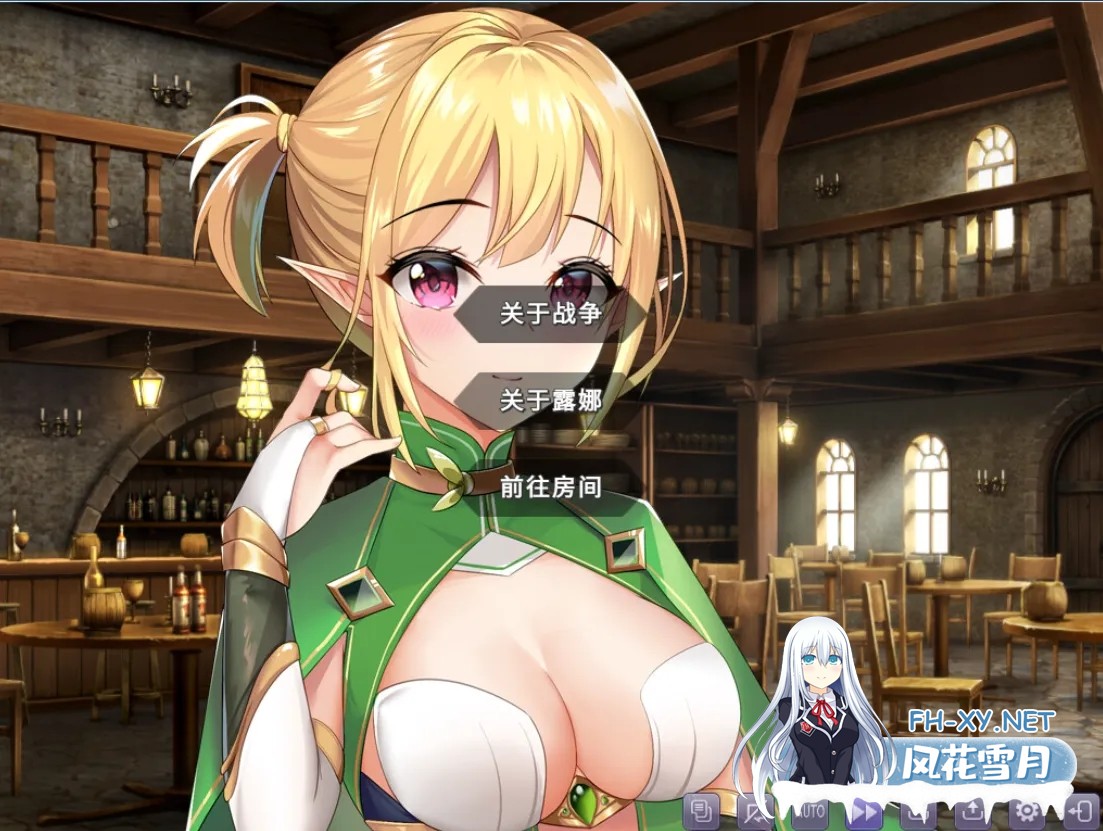 [RPG/STEAM官中/步兵]异世界的回响千雪之歌[1.5G]-4.jpg