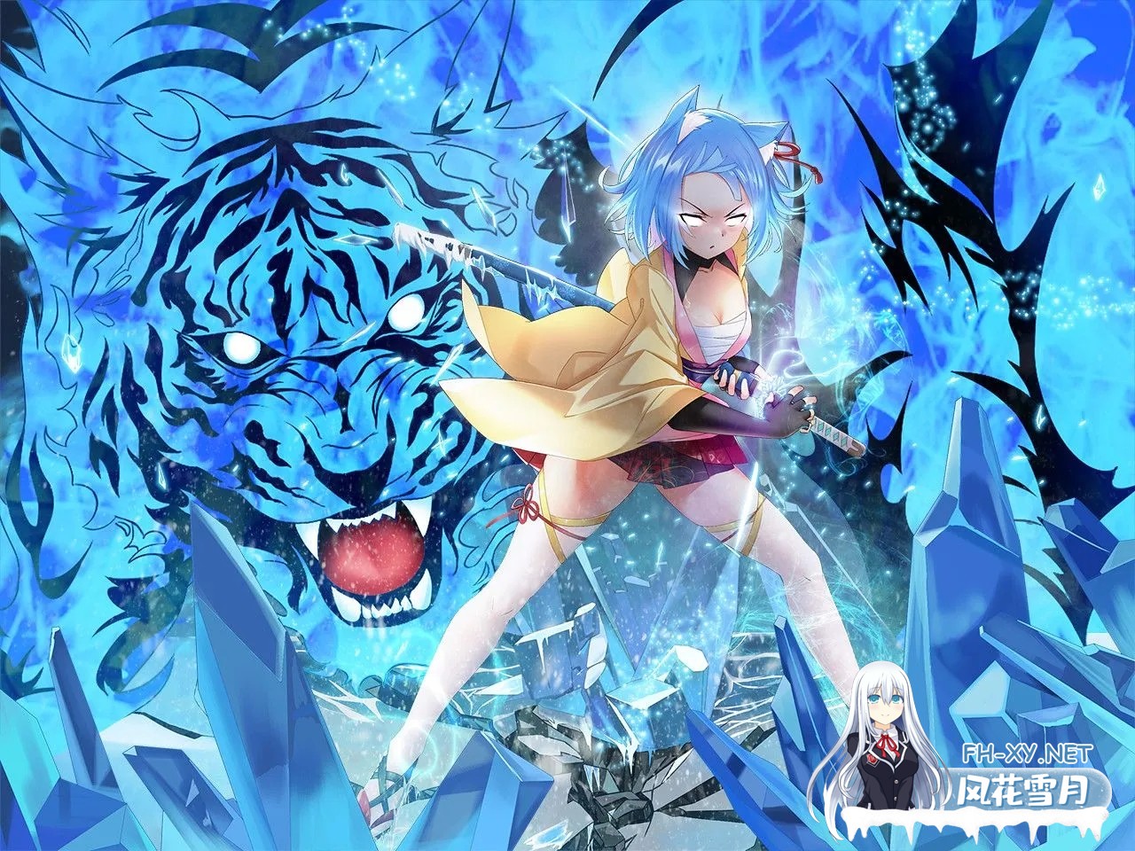 [RPG/STEAM官中/步兵]异世界的回响千雪之歌[1.5G]-7.jpg