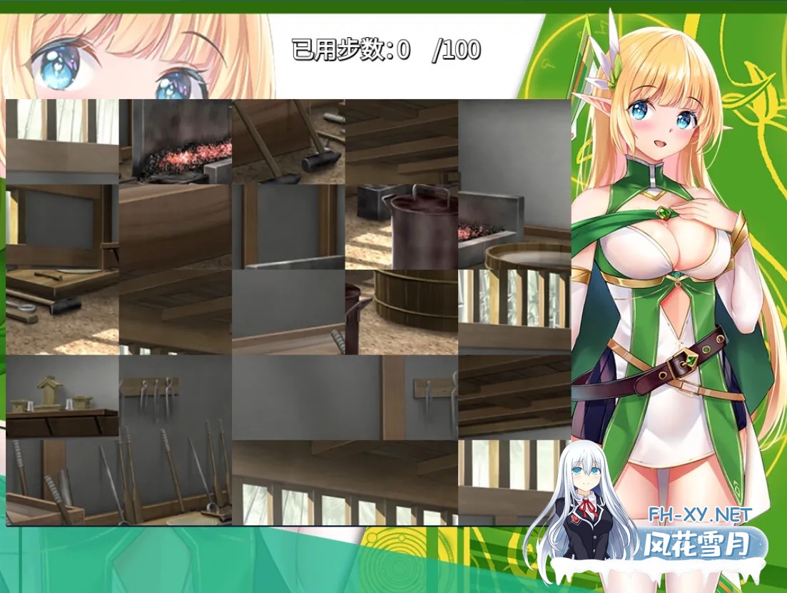 [RPG/STEAM官中/步兵]异世界的回响千雪之歌[1.5G]-16.jpg