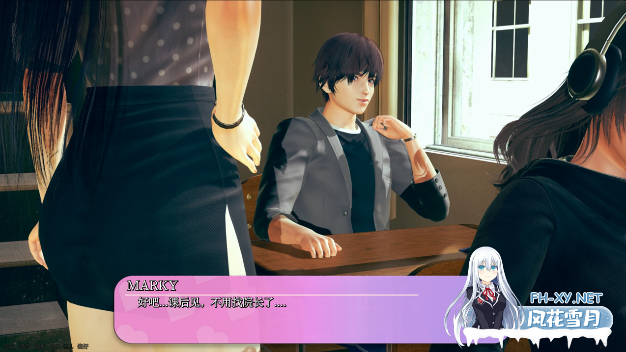 [互动SLG大作/汉化/动态]公共杏生活 调教大师 Public Sex Life H v0.86.08 AI汉化内嵌版[5.33G]-3.png