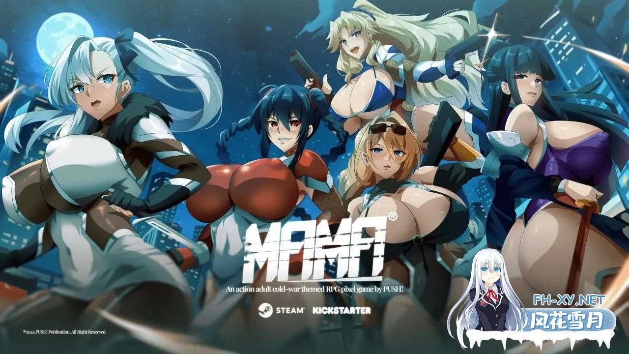 [日式大作RPG/机翻汉化]MAMA 机翻汉化版[1.18G/新作]-1.jpg