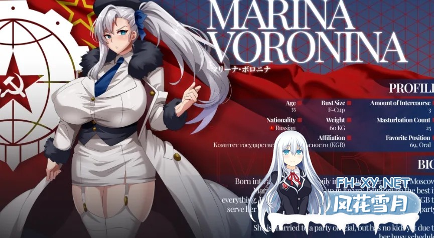 [日式大作RPG/机翻汉化]MAMA 机翻汉化版[1.18G/新作]-2.jpg