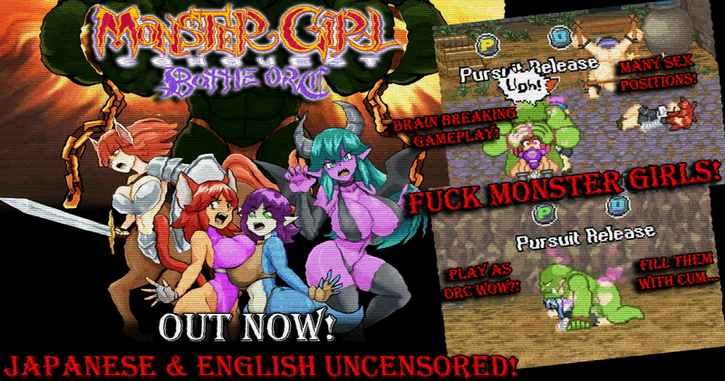 [日式ACT/中文/像素动态]魔物少女征服记 兽人战士篇 Monster Girl Conquest Records Battle Orc 官中步兵版[300M/新作]-1.gif