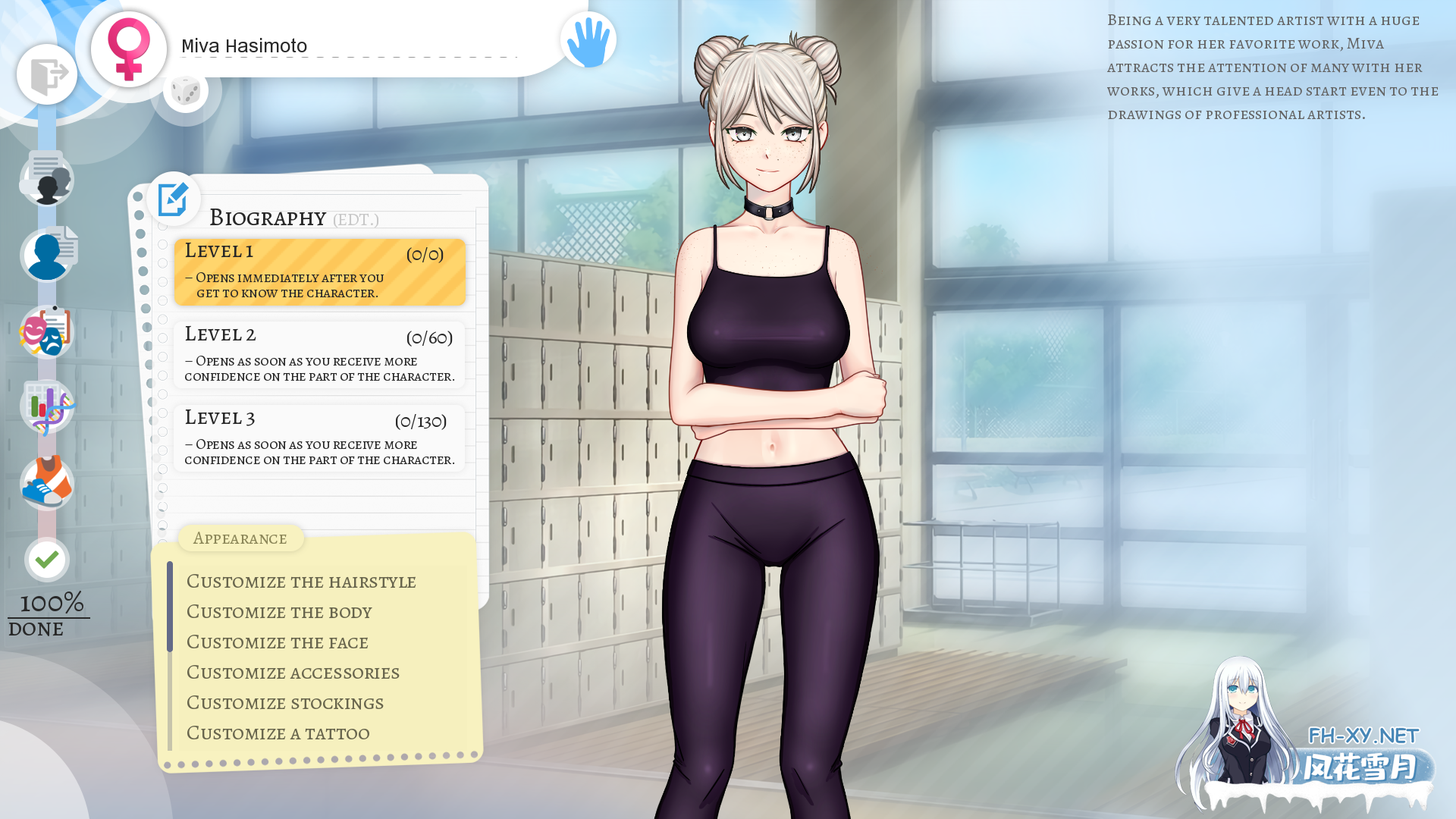 [SLG/动态/更新/汉化/巨乳/步兵]学校游戏/School Game[Ver0.964][PC+安卓/10.20G]-17.png