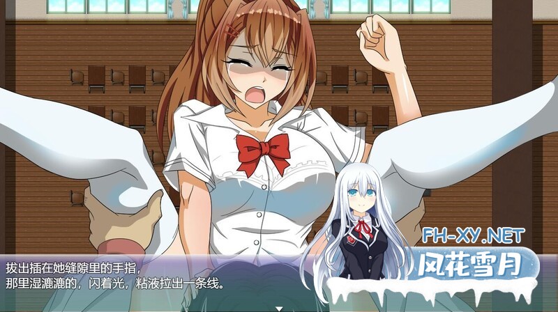 [RPG/汉化/动态/怀孕/NTR/肛交/巨乳][RJ01157105/逆襲のチー牛社团]阳依的夏日补习NTR ~直到女朋友堕落.../陽依のサマー補習NTR～僕の彼女が墜ちるまで[...-5.jpg
