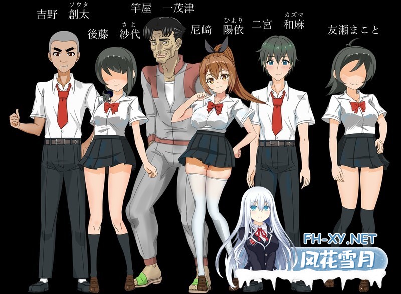 [RPG/汉化/动态/怀孕/NTR/肛交/巨乳][RJ01157105/逆襲のチー牛社团]阳依的夏日补习NTR ~直到女朋友堕落.../陽依のサマー補習NTR～僕の彼女が墜ちるまで[...-6.jpg