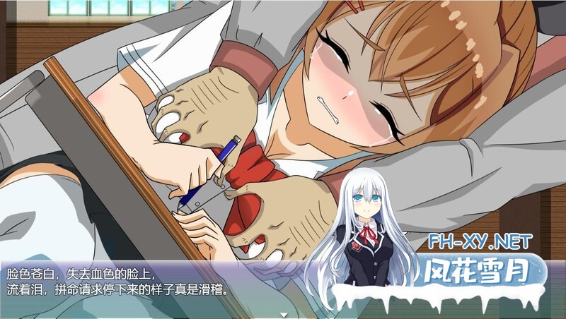 [RPG/汉化/动态/怀孕/NTR/肛交/巨乳][RJ01157105/逆襲のチー牛社团]阳依的夏日补习NTR ~直到女朋友堕落.../陽依のサマー補習NTR～僕の彼女が墜ちるまで[...-8.jpg