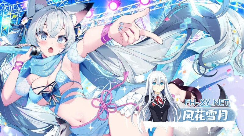 [ADV/触手/制服/兽耳/纯爱/STEAM官中]StreamLove Voyage[Ver1.0+全CG][PC/2G]-4.jpg