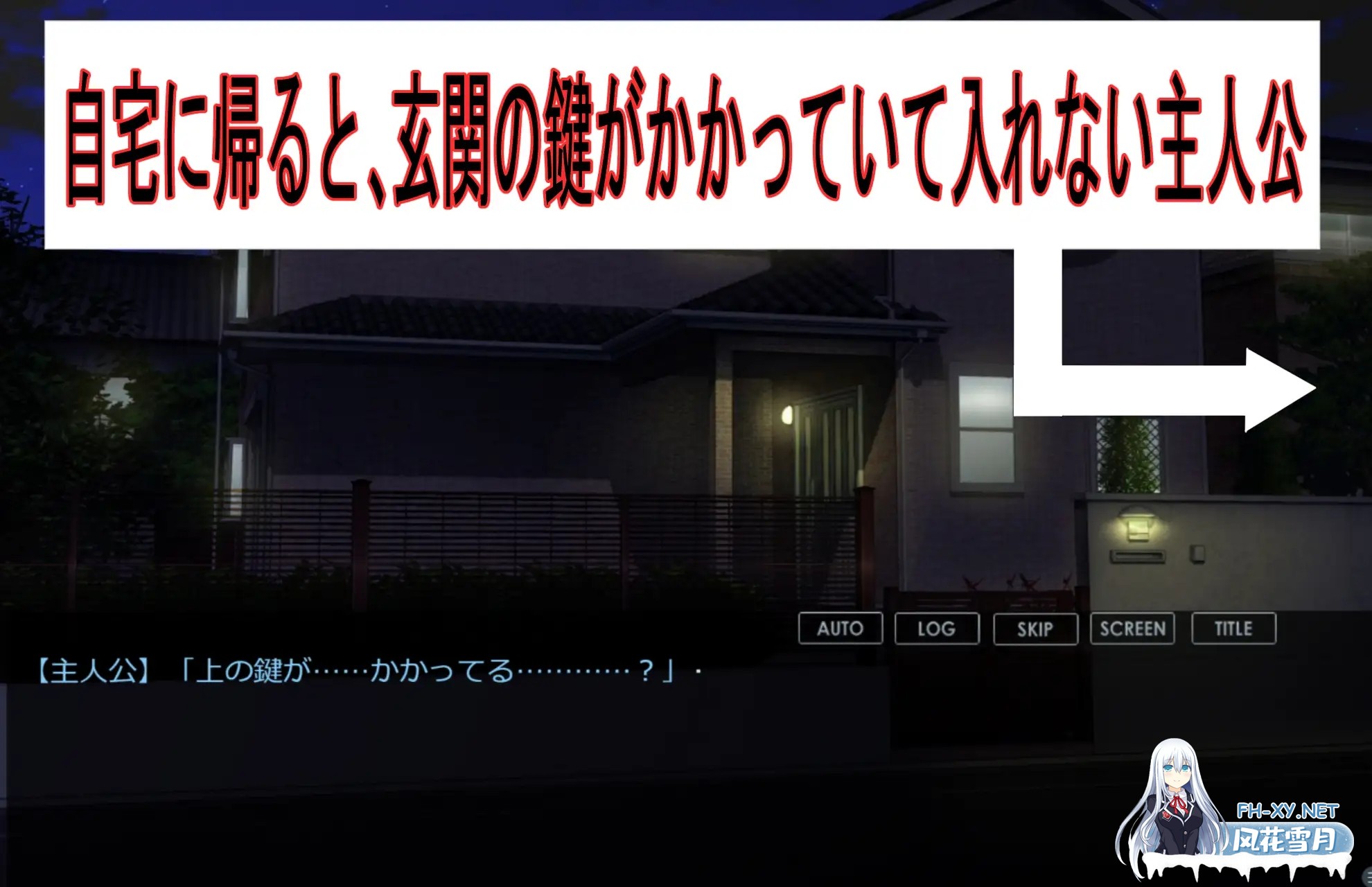 [ADV/AI汉化/NTR/人妻/足交][RJ331787/NT:Ripper社团]理解丈夫需求的妻子参与NTR的生活/理解ある奥さんとのイチャラブ寝取らせ生活[PC/800M]-3.jpg