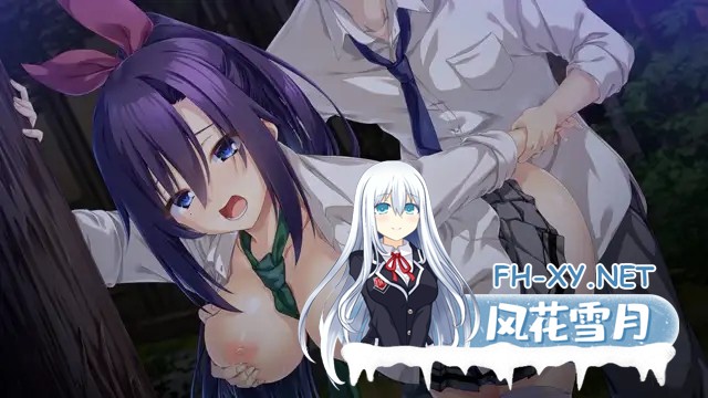 [大型ADV/AI汉化/SM/多P/自慰][VJ01000250/ESCU：DE]废村少女~诱惑迷离的笼之乡～/廃村少女 ～妖し惑ひの籠の郷～[+全CG存档][PC/3.1G]-16.jpg