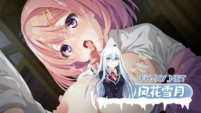[大型ADV/AI汉化/SM/多P/自慰][VJ01000250/ESCU：DE]废村少女~诱惑迷离的笼之乡～/廃村少女 ～妖し惑ひの籠の郷～[+全CG存档][PC/3.1G]-19.jpg