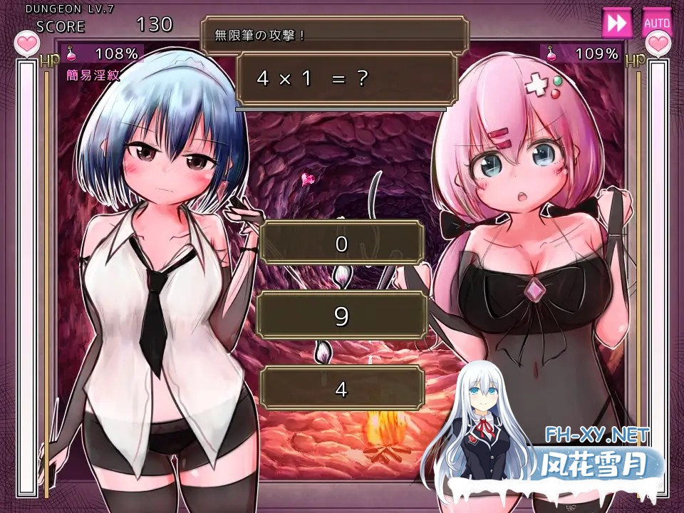 [SLG/拘束/触手/机械X/战斗H/机翻+AI文本][RJ01175143/やひるず社团]马基·利维尔利的无限洞窟/マギ・リヴェルリの無限洞窟[PC/900M]-2.jpg
