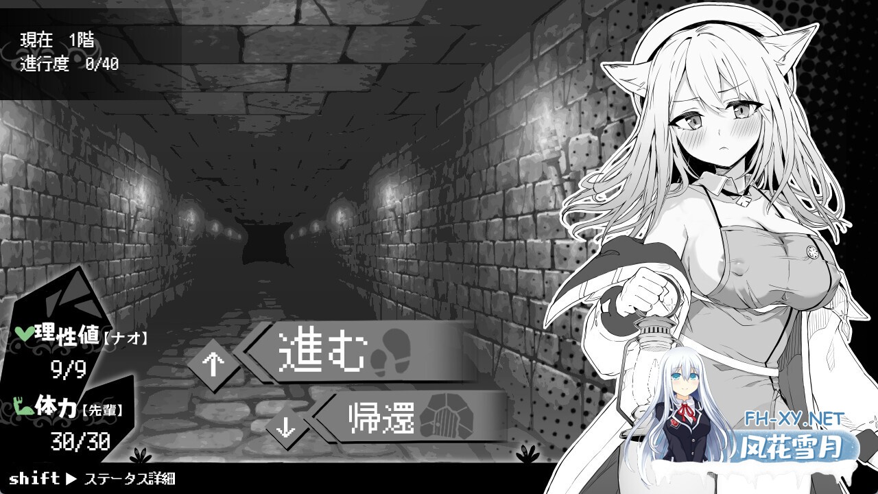 [黑白SLG/STEAM官中/巨乳/兽人/兽耳][RJ01144753/クレイジー二厘社团]娜欧发情中！~兽耳少女需要色色治疗~/ナオは発情中!～ケモミミ少女とえっちな治...-2.jpg
