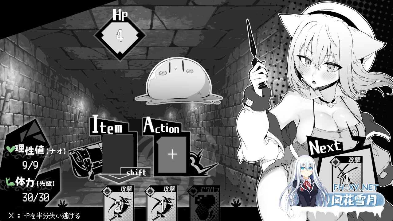 [黑白SLG/STEAM官中/巨乳/兽人/兽耳][RJ01144753/クレイジー二厘社团]娜欧发情中！~兽耳少女需要色色治疗~/ナオは発情中!～ケモミミ少女とえっちな治...-6.jpg