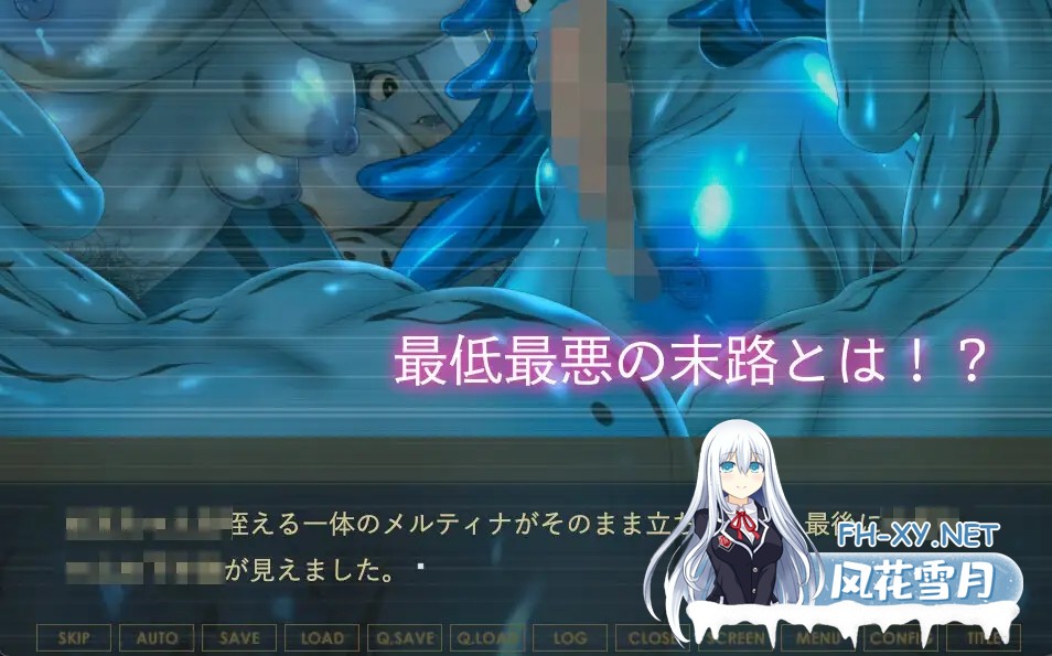 [ADV/魔物娘/正太/小便/机翻][RJ01172097/ドMラボ社团]暴徒童兵的终结～痛苦的厕所路线/モブ少年兵の末路〜苦渋の便器ルート〜[PC/600M]-5.jpg