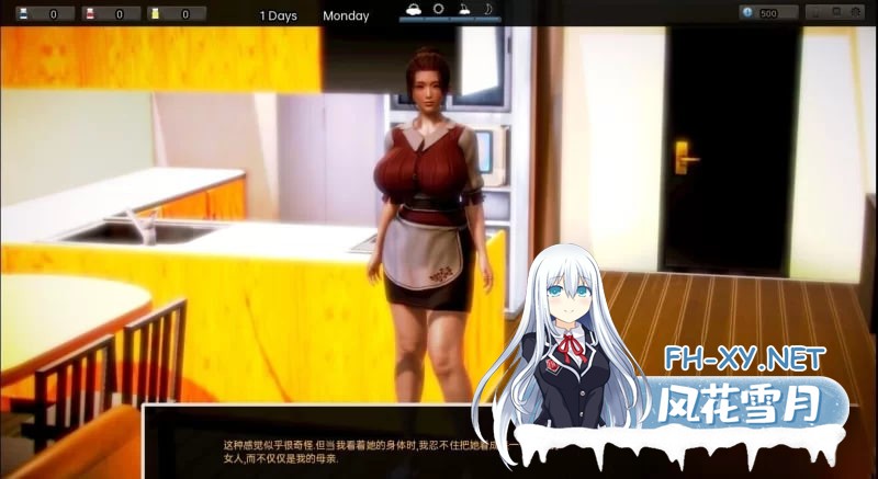 [3D/大型SLG/汉化/动态]腐蚀/腐化Ver1.0 完结作弊版][PC+安卓/11G]-2.jpg