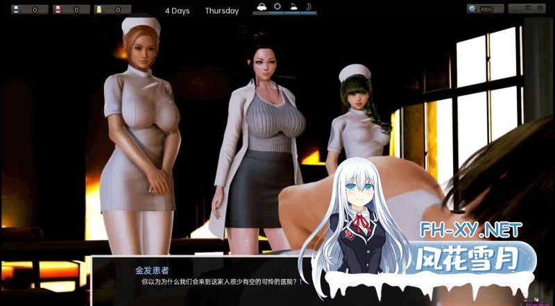 [3D/大型SLG/汉化/动态]腐蚀/腐化Ver1.0 完结作弊版][PC+安卓/11G]-1.jpg
