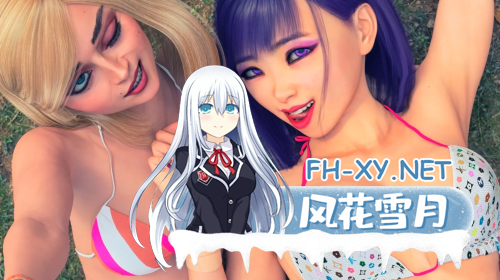 （补）[神作SLG/AI汉化/动态/更新]猎艳逐影/美景狩猎/照片狩猎/Photo Hunt[Ver0.18.1 Extra 作弊版+画廊解锁+乱伦补丁][PC+安卓/7.5G]-4.png