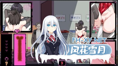 [SLG/官中/NTR]社群审查 エロ検閲者(the censor) Ver3.2.1 正式版+DLC+存档 [1.6G]-6.jpg
