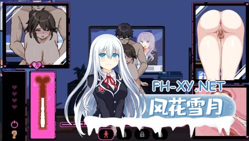[SLG/官中/NTR]社群审查 エロ検閲者(the censor) Ver3.2.1 正式版+DLC+存档 [1.6G]-7.jpg