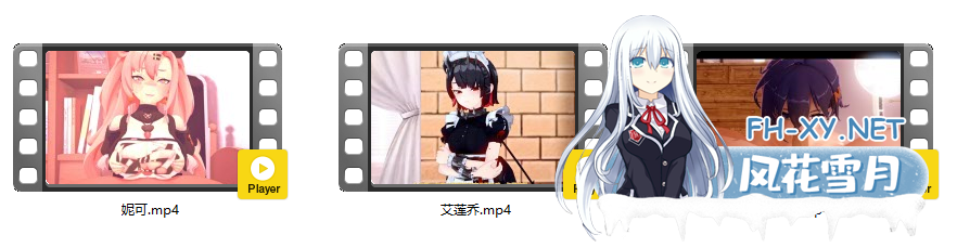 [MMD]米家绝区零烧鸡3部 艾莲乔/铃妹/妮可 1080p 有CV[557m]-23.png