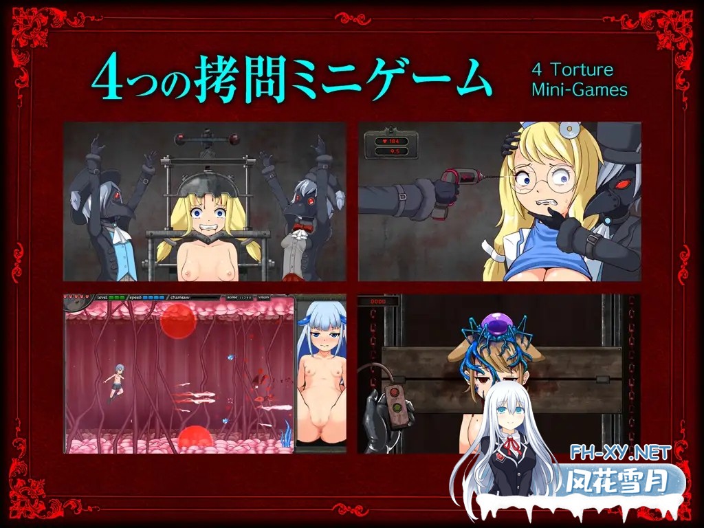 （补）[横版ACT/DL官中/猎奇/重口/截肢/操眼珠][RJ300845/青色ハッキョウダイオード社团]GRAVEYARD EXECUTIONER 墓园行刑人[全CG解锁][PC/1.13G]-6.jpg