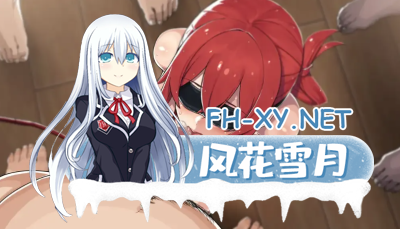 PC+安卓joi[人妻堕落NTR拔作RPG官中]咖啡厅夫妻的愉快抗病生活+5月8号补丁 カーヴァさんちの楽しい闘病生活UC 官方中文步兵版[900M]-2.jpg