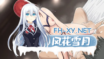 PC+安卓joi[人妻堕落NTR拔作RPG官中]咖啡厅夫妻的愉快抗病生活+5月8号补丁 カーヴァさんちの楽しい闘病生活UC 官方中文步兵版[900M]-3.jpg