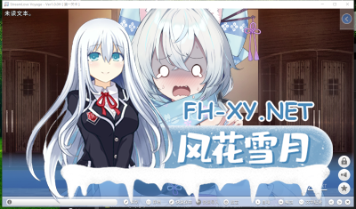 PC[日系动态ADV]StreamLove Voyage穿越到游戏世界与巨乳VTuber爱爱直播[4G]-4.jpg