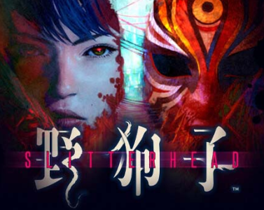 香港诡异[3D恐怖RPG/战斗冒险]野狗子 裂头怪 Slitterhead|豪华中文|+预购特典+全DLC[30G]《内有百度云转载》-4.jpg