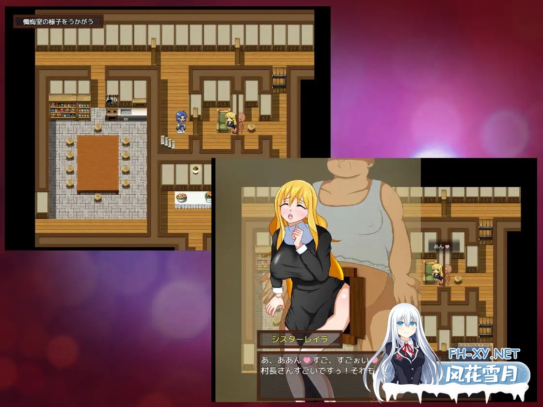 [RPG/精翻汉化/动态/NTR/修女/巨乳/仆娘][RJ275792/第六花壇社团]少年勇者肯~调查鬼屋！/少年勇者ケン ～幽霊屋敷を調査せよ!の巻き～[+存档][PC+安...-5.jpg