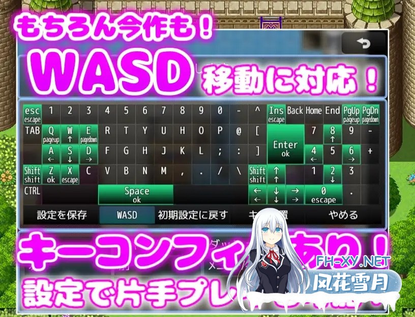 （补）[RPG/AI汉化/魅魔/足交/中出/乳交/AI作画][RJ01276200/あい工房社团]主人是魅魔。后宫×恋爱×榨精/ご主人様はサキュバスで。 ハーレム×イチャラ...-6.jpg