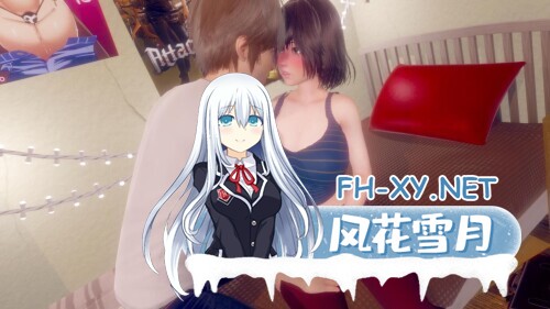 [SLG/PC+安卓]扭曲的记忆/Twisted Memories[Ver0.9b][16.9G]-13.jpg