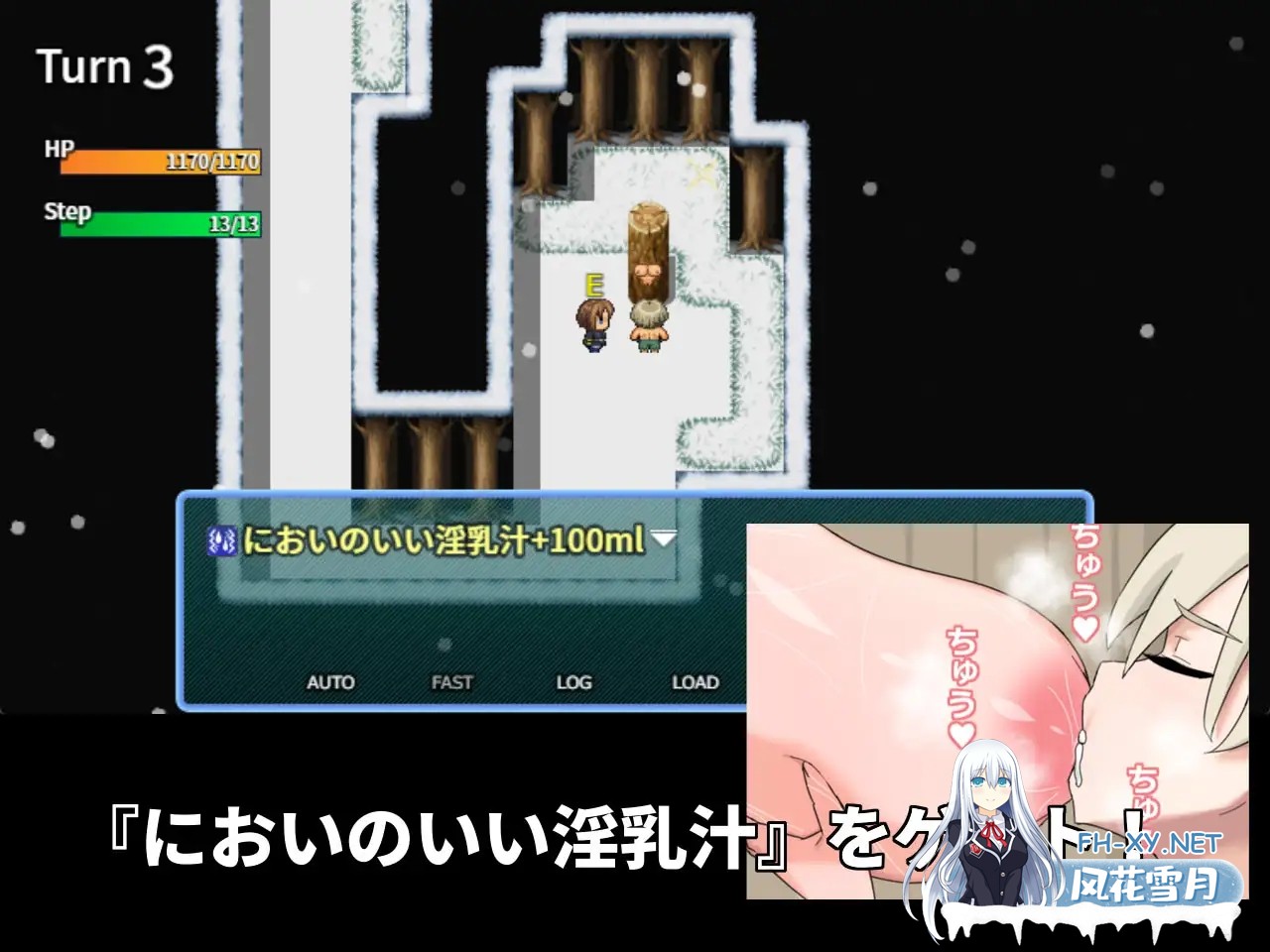 [RPG/DL官中/巨乳/正太/口交][RJ01142645/Hoi Hoi Hoi社团]老妈的亲友受到诅咒那里超级无敌臭/おかあの親友が呪われてあそこめちゃくちゃ臭い[Ver1.00][P...-6.jpg