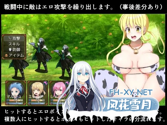 [RPG/战斗H/幻想/NTR/乳交/口交/巨乳/机翻+AI文本][RJ01162316/ふぁんたじーがむ社团]勇者と邪神のデスティニー～パーティーメンバーが巨乳でした。...-6.jpg
