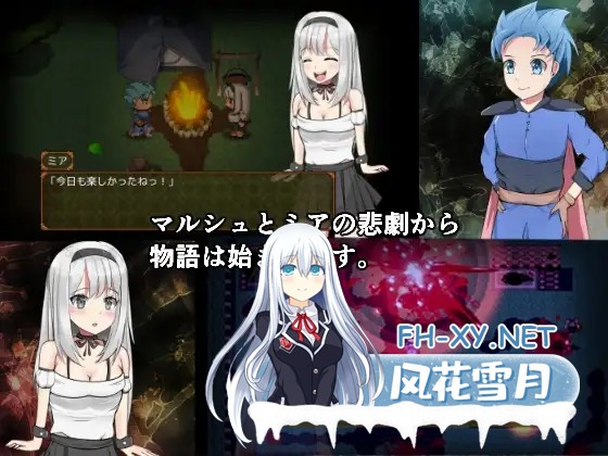 [RPG/战斗H/幻想/NTR/乳交/口交/巨乳/机翻+AI文本][RJ01162316/ふぁんたじーがむ社团]勇者と邪神のデスティニー～パーティーメンバーが巨乳でした。...-7.jpg
